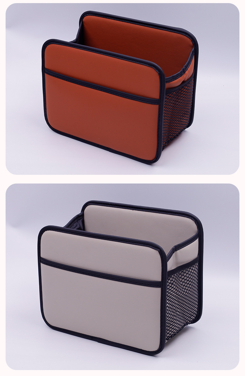 Small Car Storage Box, Multifunctional Foldable In-Car Trunk Organizer, Miscellaneous Storage Box
