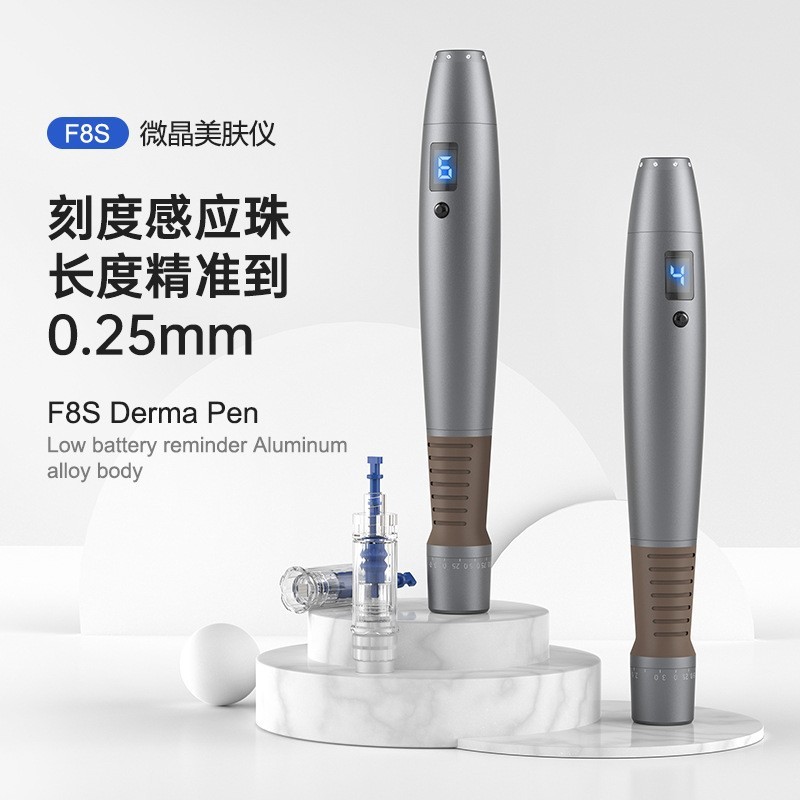 F8S电动微针纳米微晶导入仪脸部补水精华中胚层导入仪跨境|undefined