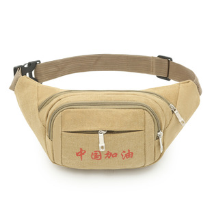 New waist bag men's and women's sports running bag listening to music retro canvas chest bag multi-functional ultra-thin mobile phone bag shoulder bag