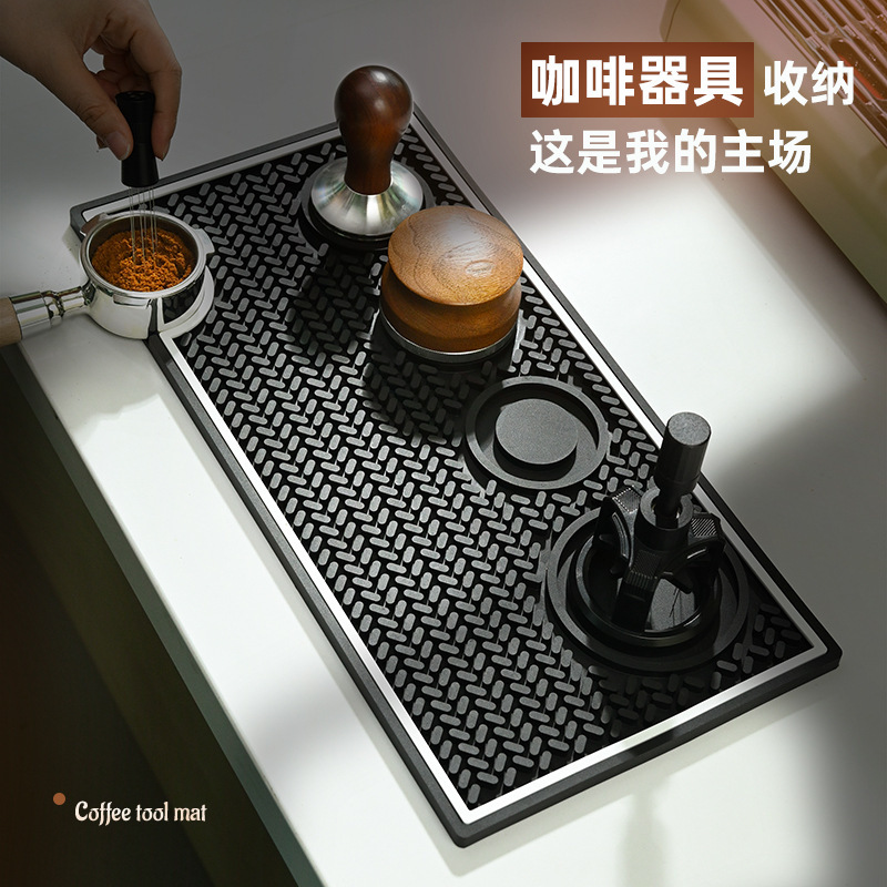 New Coffee Powder Distribution Mat, Italian Coffee Bar Mat, Non-Slip Waterproof Pvc Coffee Tool Mat