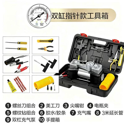 Inflation and Deflation, High-Pressure Tire Hava nasosu - true-dual-cylinder-pointer-toolbox-model