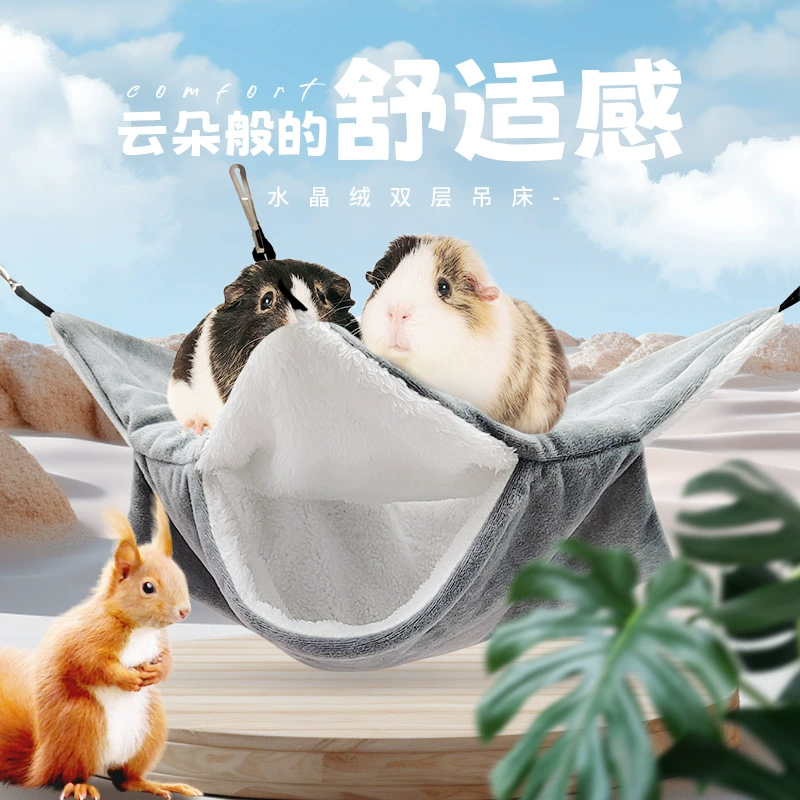 Медовая сумка Стройная теплый двухслойный сэндвич-гамак Гамак для маленьких домашних животных Висячий спальный мешок Белка Зоотовары Гамак