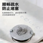防虫卫生间排水厨房地漏