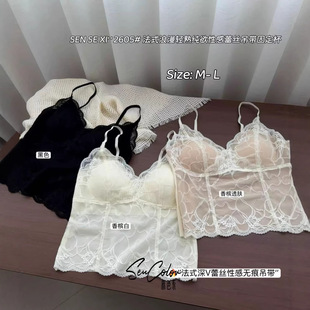 2605��ʽ�ٽz�̶�����������Ů�~�Ǿ������Ըд��Ŀ�����⴩����