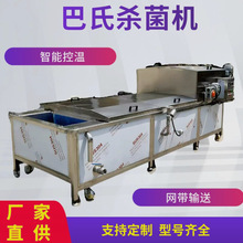 ȫ�Ԅ��߲�Ư�C�A��C �u�˹��^������ˮ�� ��֭�׾����^�����C