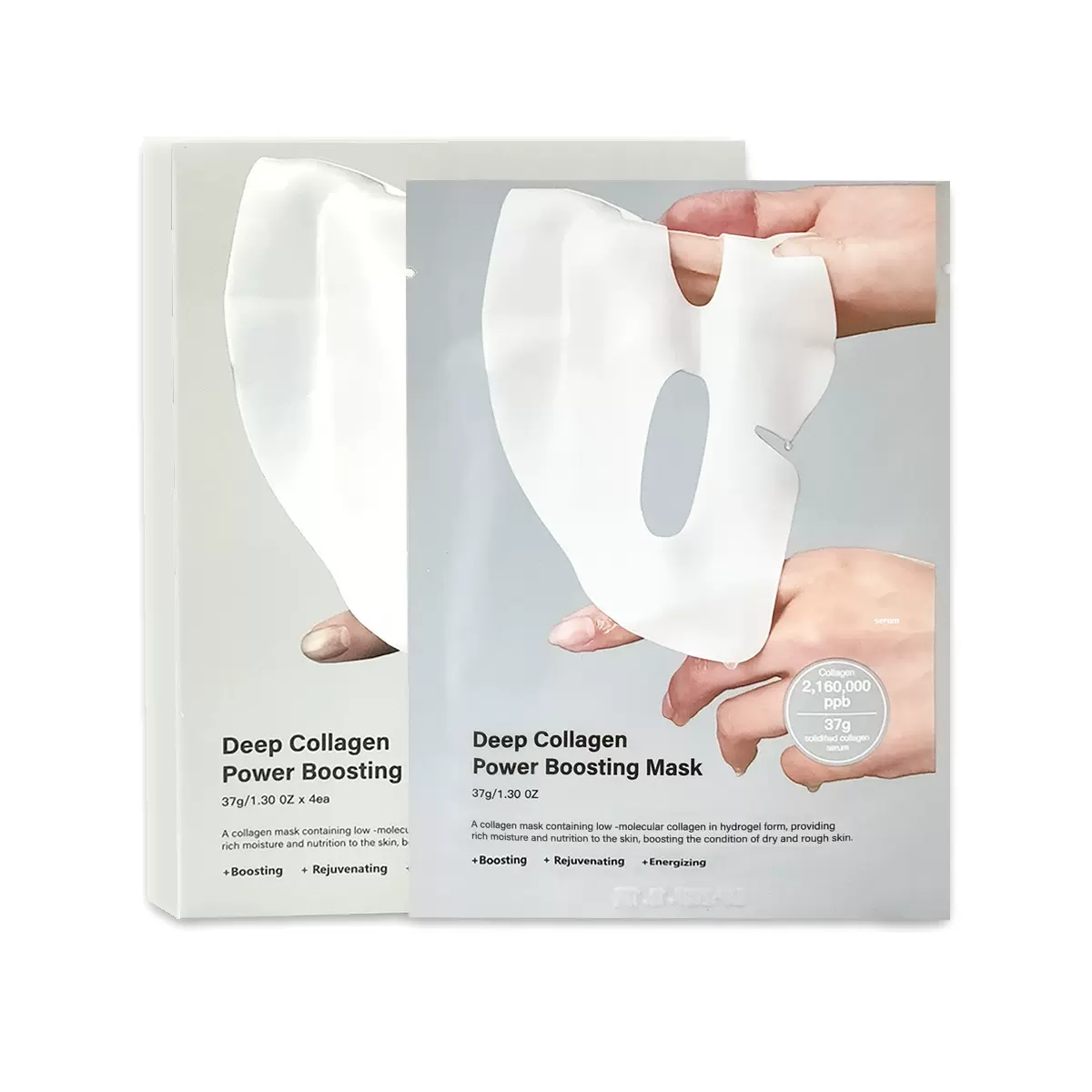 跨境热卖Deep Collagen face Mask生物胶原蛋白面膜补水贴片现货