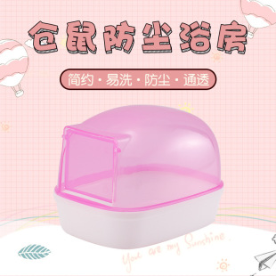 �}��ԡ��ȫ͸�����mԡ���Ԅ��_�Tϴ�跿ϴ�������Ђ}����Ʒ���l