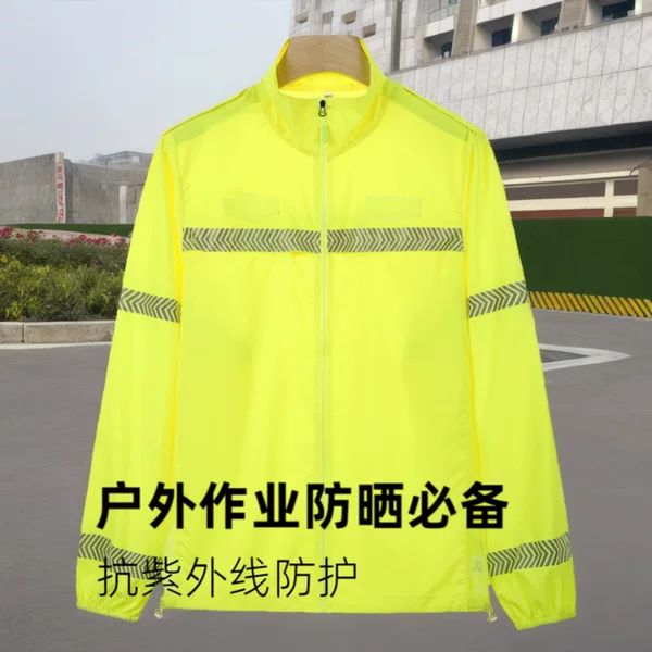 Reflective Jackets for Men and Women, Fluorescent Yellow Work Clothes, Outdoor Work Clothing, Luminous Clothing, Reflective Night Vision Clothing