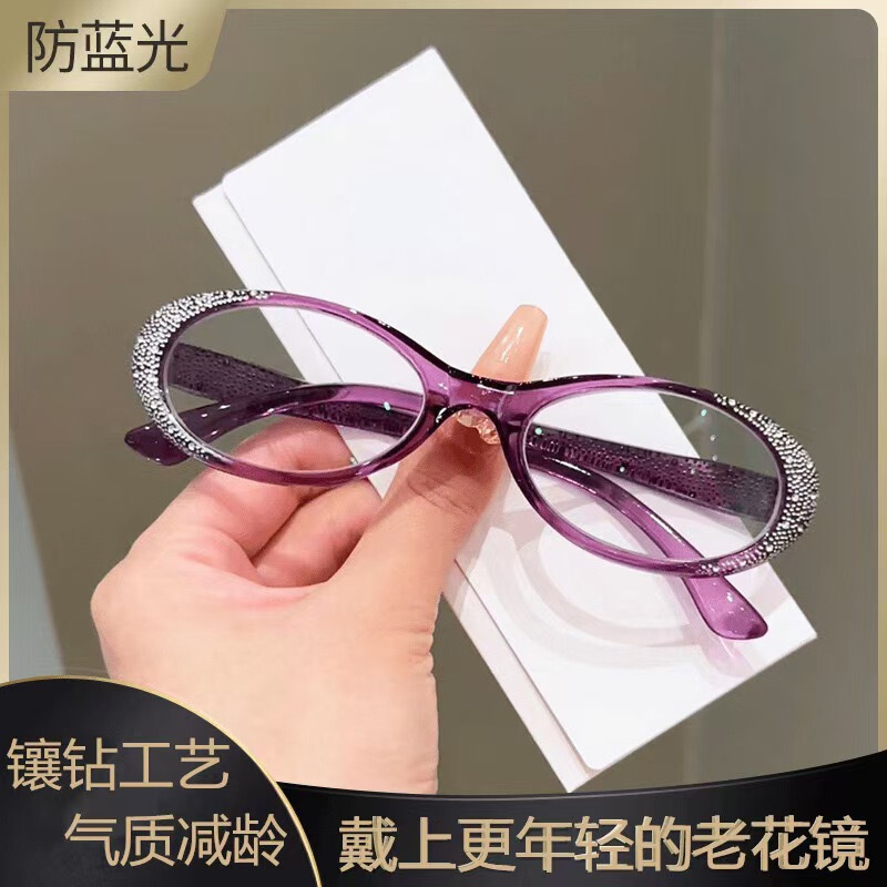 24新型シンプルファッションには、ブルーレイ防止の老眼鏡が入っています。|undefined