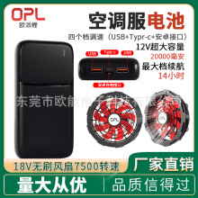 ���{��늳�5V20000MAH���ط�늳��L���� 9�~�oˢ�L�Ⱥ��������