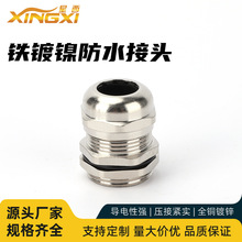 �S�~�懽�����|��ˮ���^���m�^304���P��ܷ�������m�^���Ϻ�