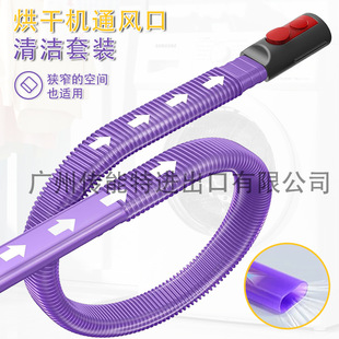 �m���ɭdyson���m��V6V7V8V10V11v12V15���Lܛ������坍���m