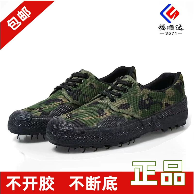 Обувь Liberation Мужская Резиновая обувь тренировочная обувь 99 тренировочная обувь для строительных площадок Желтая резиновая обувь мужская и женская обувь для охраны труда