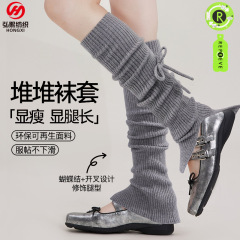 秋冬堆堆袜套女针织腿套中筒蝴蝶结显腿长成人开口腿套保暖袜子女