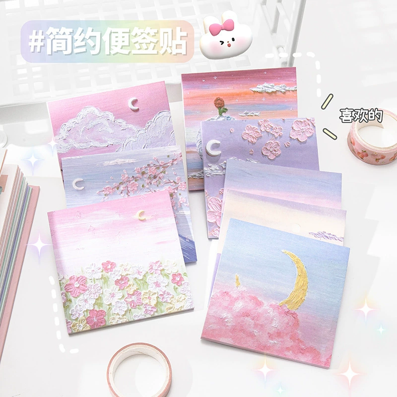 Cute note, stationery for elementary school students, scheduler, gradient