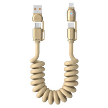 ���240W��������ĺ�һ܇�d2m���������϶�܇�d�W����carplay