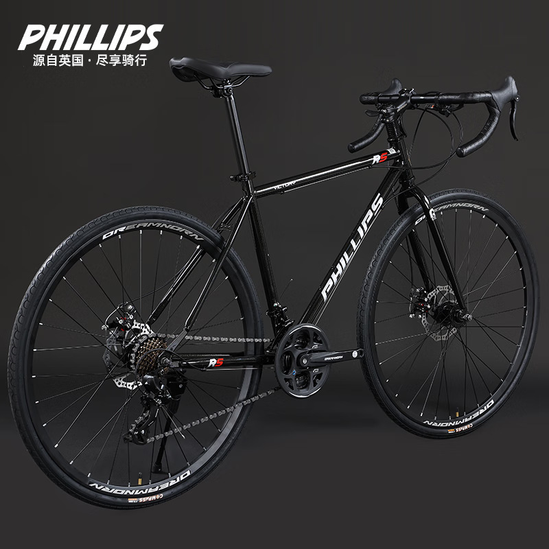 Phillips High Carbon Steel Road Bicycle Adult Variable Speed Disc Brake Road Bicycle College Student Office Worker Bicycle Phillips High Carbon Steel Road Bicycle Adult Variable Speed Disc Brake Road Bicycle College Student Office Worker Bicycle