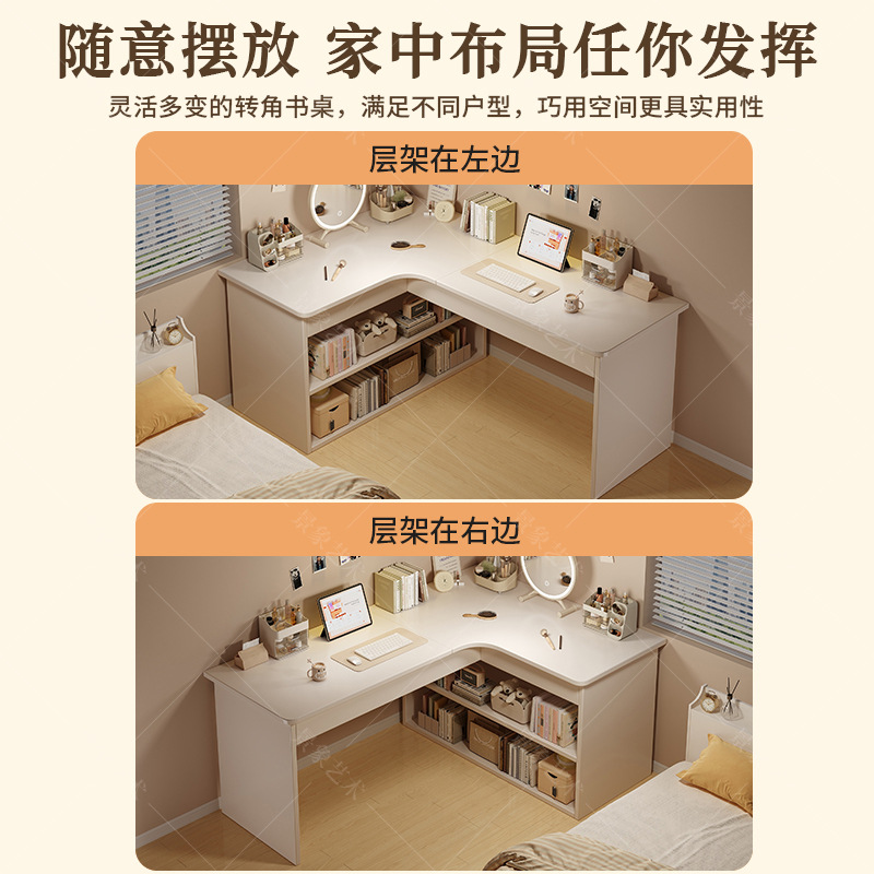Escritorio de computadora escritorio estante de dormitorio doméstico integral para estudiantes de escritura escritorio de escritorio multifuncional