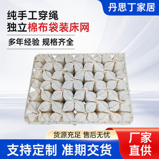 ���ֹ����K�����޲����b���W