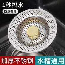 ���P���ˮ���N��ˮ���^�V�Wϴ����©ˮ���N��ͨ���Ͱ�������о