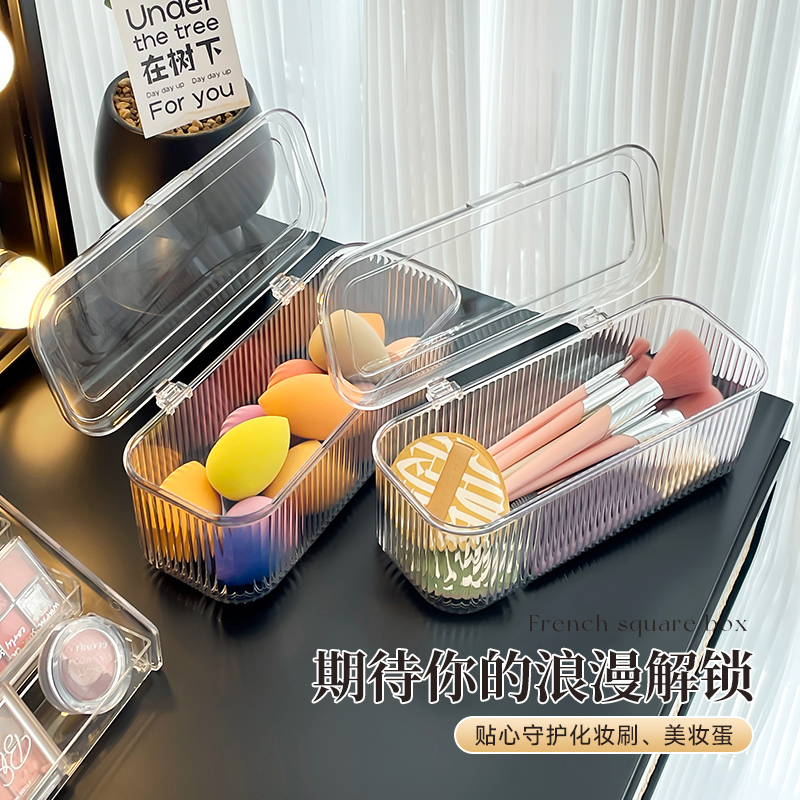 化粧ブラシ収納ボックス防塵カバー付きデスクトップビューティーエッグブラッシュアイブロウペンシル化粧品収納ラックパウダーパフブラシバレル|undefined