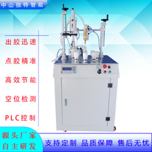 8��λ����_���ԄӴ��z�C DT-655 A�� T���p�^�c�z�Cе�S��ֱ��