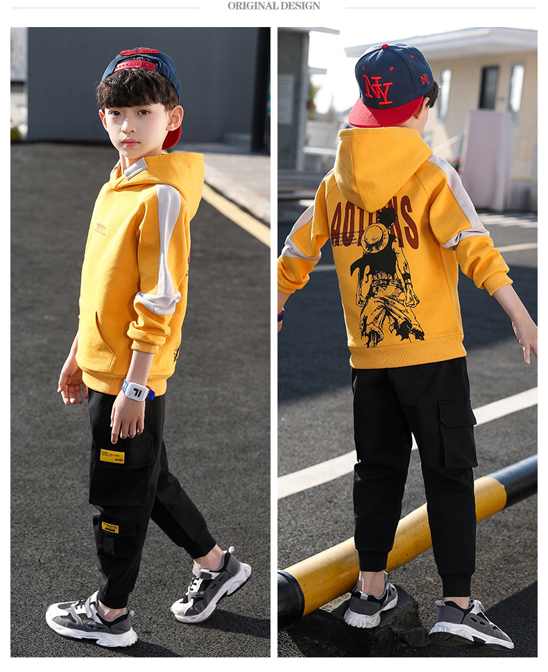 Vetement sport enfants - Ref 3441039 Image 30