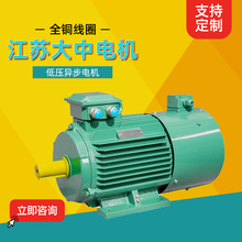 万德电气请求一种三相异步电机的转差率丈量办法专利明显提高了转差率丈量在变温环境下的精度和准确性