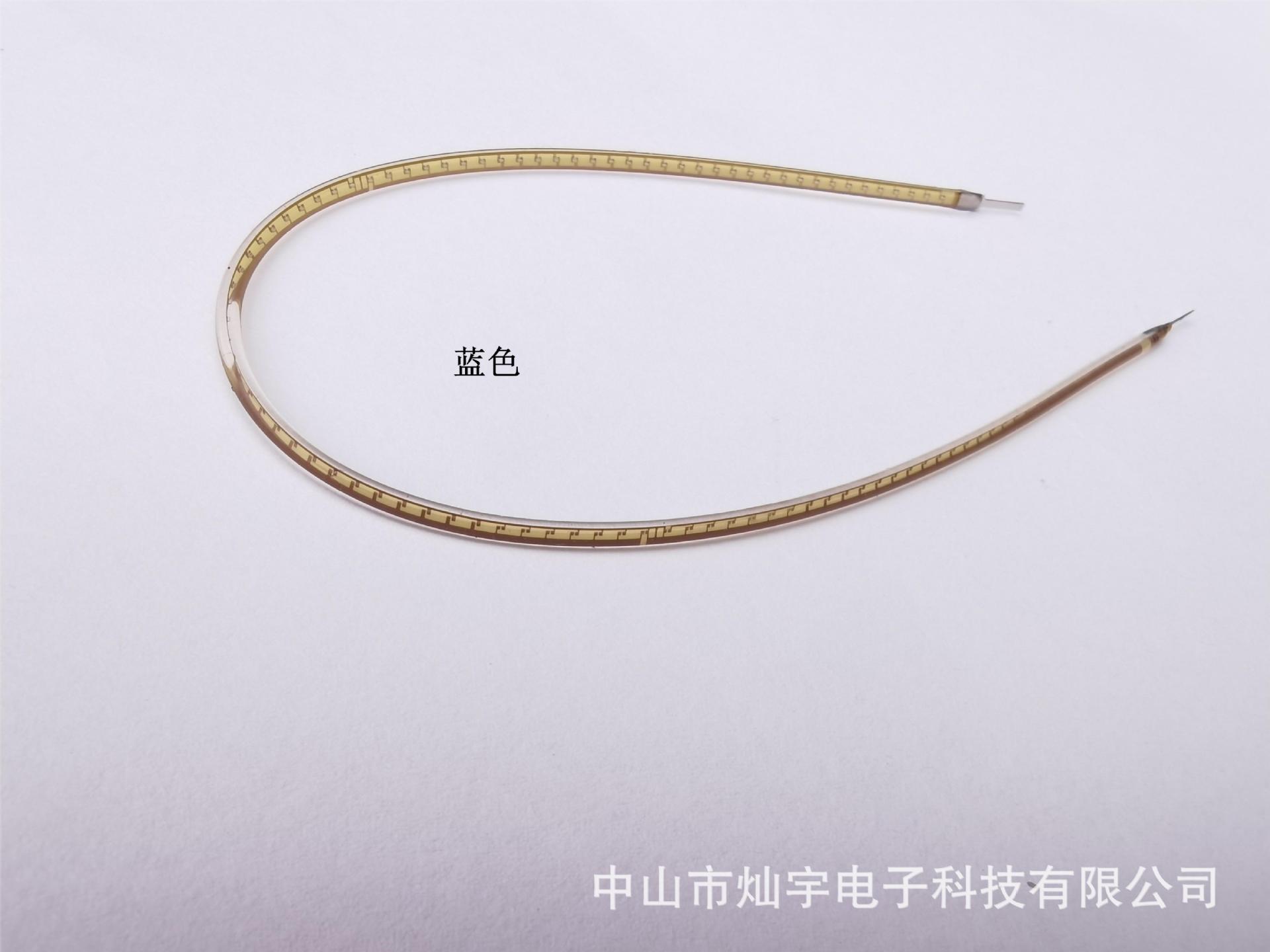 LED柔性灯丝185mm 7-9v 复古爱迪生灯丝灯 钨丝灯光源 FPC软灯丝-阿里巴巴