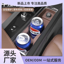 �m����֠���XC60/S90/XC90/S60/V90�п�ˮ�����z�|������܇�H�