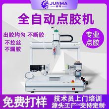 ȫԄczCzzczCuvzSzazCABz֬zC