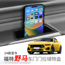 �m���24���Ұ�R܇�T�ռ{��܇�d������܇��Ʒ����b�������