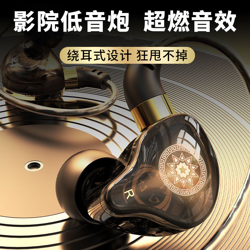 Auriculares ligeros con gancho para la oreja, auriculares para música, tipo gancho para la oreja para correr, juegos, posicionamiento de sonido, auriculares con graves potentes