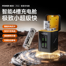 ���߼ѿ����œ21700늳س�늂}�ɳ���ռ{������4��늳س�늂}