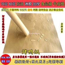 ĤţƤ|Zըu齷ʳƷbhͱP