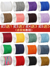 72̖�����K�����K�ֹ��־���朌����朵����K�Ӿ��K��diy����