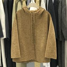 大码高级感连帽双面羊绒大衣女韩系小个子短款宽松羊毛呢外套女厚