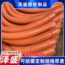 Ll늴󏝵ʽŹܾϩ^|o׹CPVC