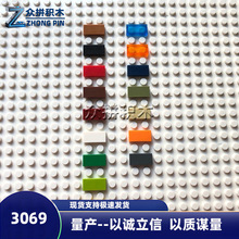 ��ľ�����ָ�3069 С�������ƽ��1x2��ľһ����Լ3580С�������