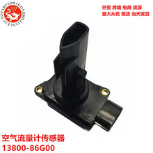 �ֻ�����������������ƴ�����13800-86G00 13800-86G01 E5T60371