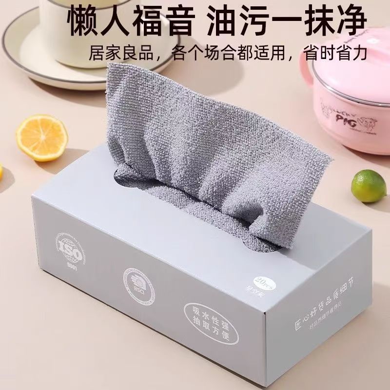 Toalla de lavaplatos sin cabello sin aceite extraíble toallas de lavaplatos desechables de microfibra especial para cocina