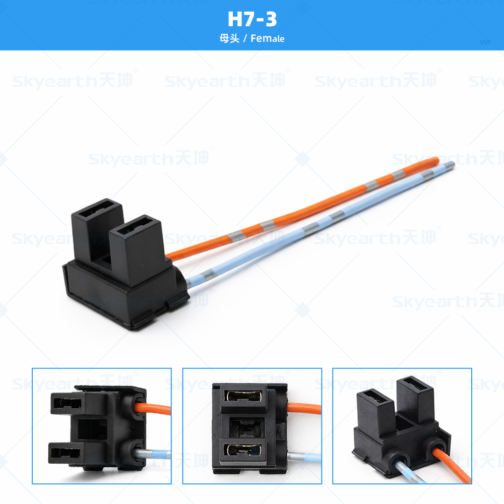 Zócalo del bulbo del coche H1H3H4H7H11H13H16 9005 9006 9007 portalámparas faro titular de la lámpara de niebla