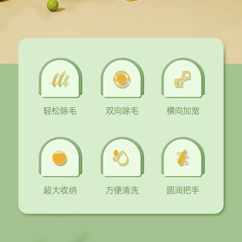 Adhesivo de pelo para gatos, dispositivo de depilación de adsorción, cepillo de rodillos, afeitado para perros, limpiador de pelo para gatos