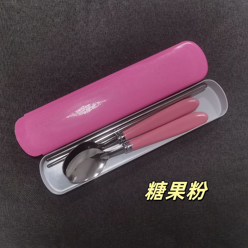 ステンレス製携帯食器、プラスチック製の持ち手付きフォーク、スプーン、箸、家庭用学生・子供用簡易食器3点セット、クロスボーダー|undefined