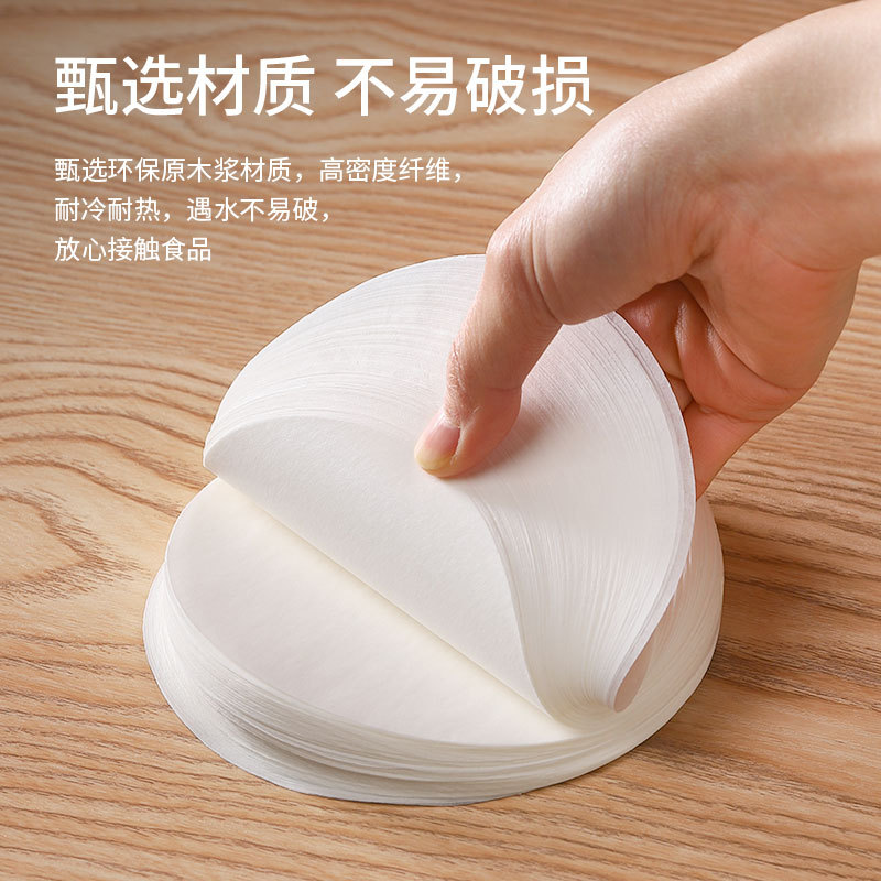 Leche Té para llevar a prueba de fugas almohadilla de papel película de sellado bebida de café jugo junta de sellado película de sellado papel desechable a prueba de derrame