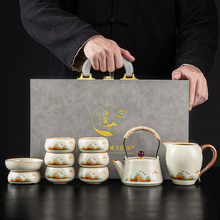 2024新款黄汝窑观山提梁壶礼盒套装功夫茶具套装家用轻奢高档代发