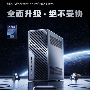 MINISFORUM ȫ�¸����ܹ���վMS-02 Ultra