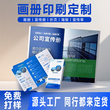 ������I���b����ӡˢ��˾�������z�b�s־�D�Զ��ƆT���W���փ�