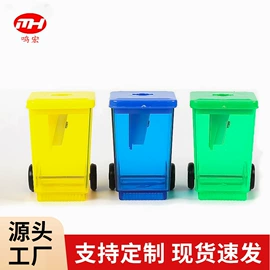 调色用品;尺子;卷笔刀削笔器