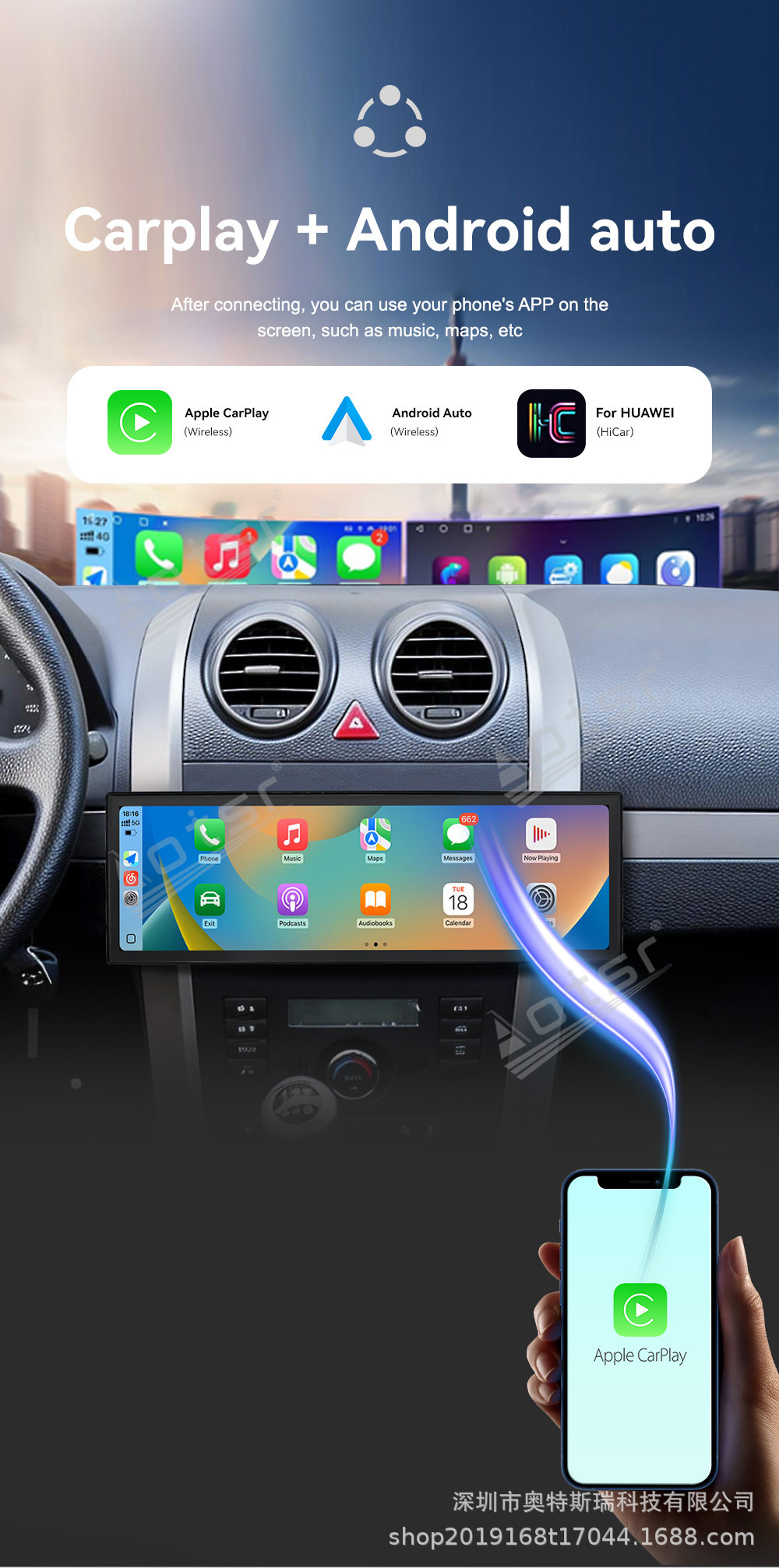 Suitable for 2010-2012 Great Wall Haval H3 H5 models, featuring an Android large-screen navigation system, GPS, Bluetooth, rearview camera, and Carplay